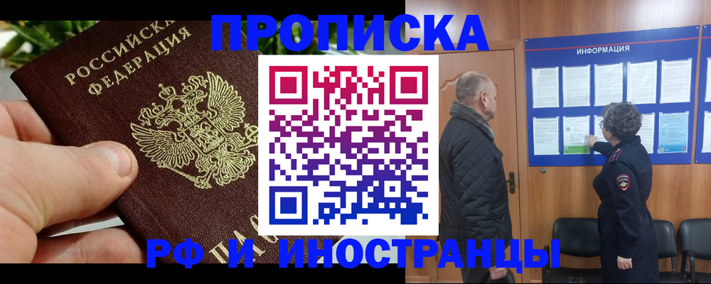 форма 3 в Гагарине